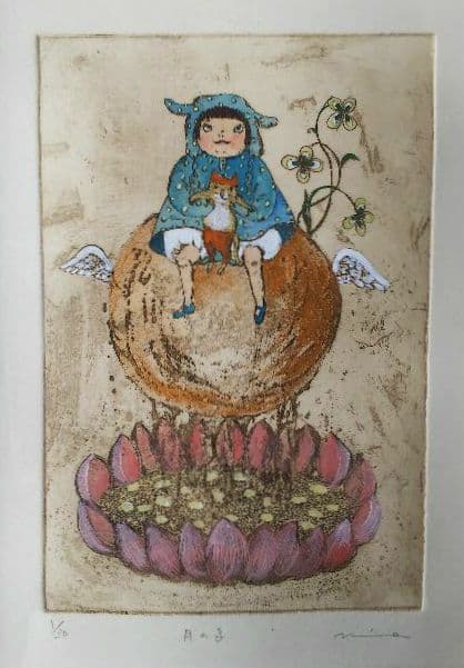 鷹塀三奈銅版画★「月の子」1／30