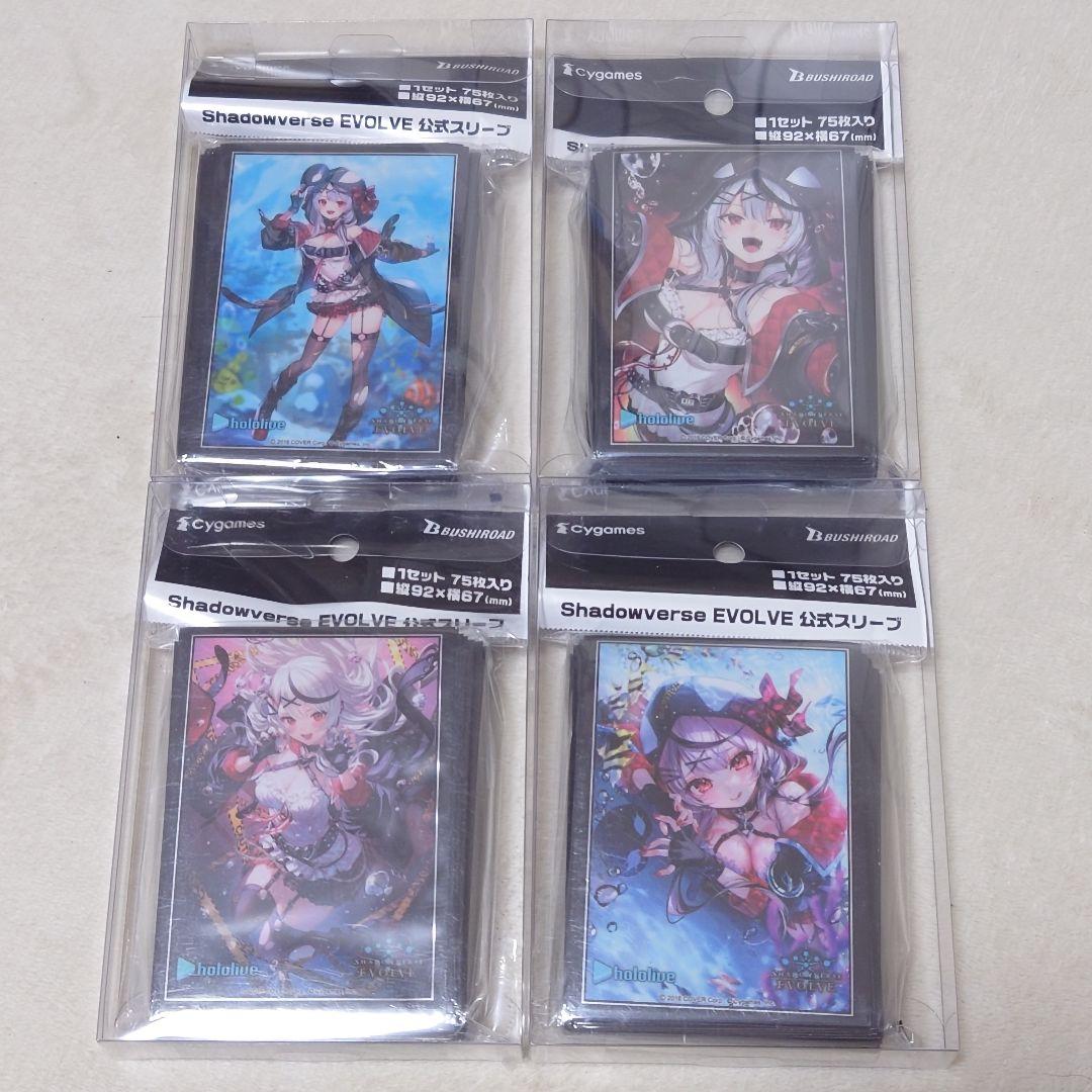 ホロライブ 沙花叉クロエ Shadowverse EVOLVE 公式スリーブ