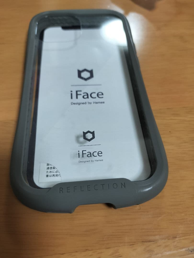 【美品】iPhone 13 mini スターライト 256GB SIMフリー