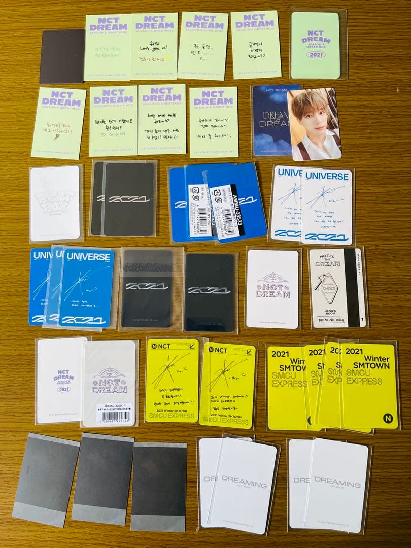 NCT DREAM ジェノ　公式トレカ ペンラ