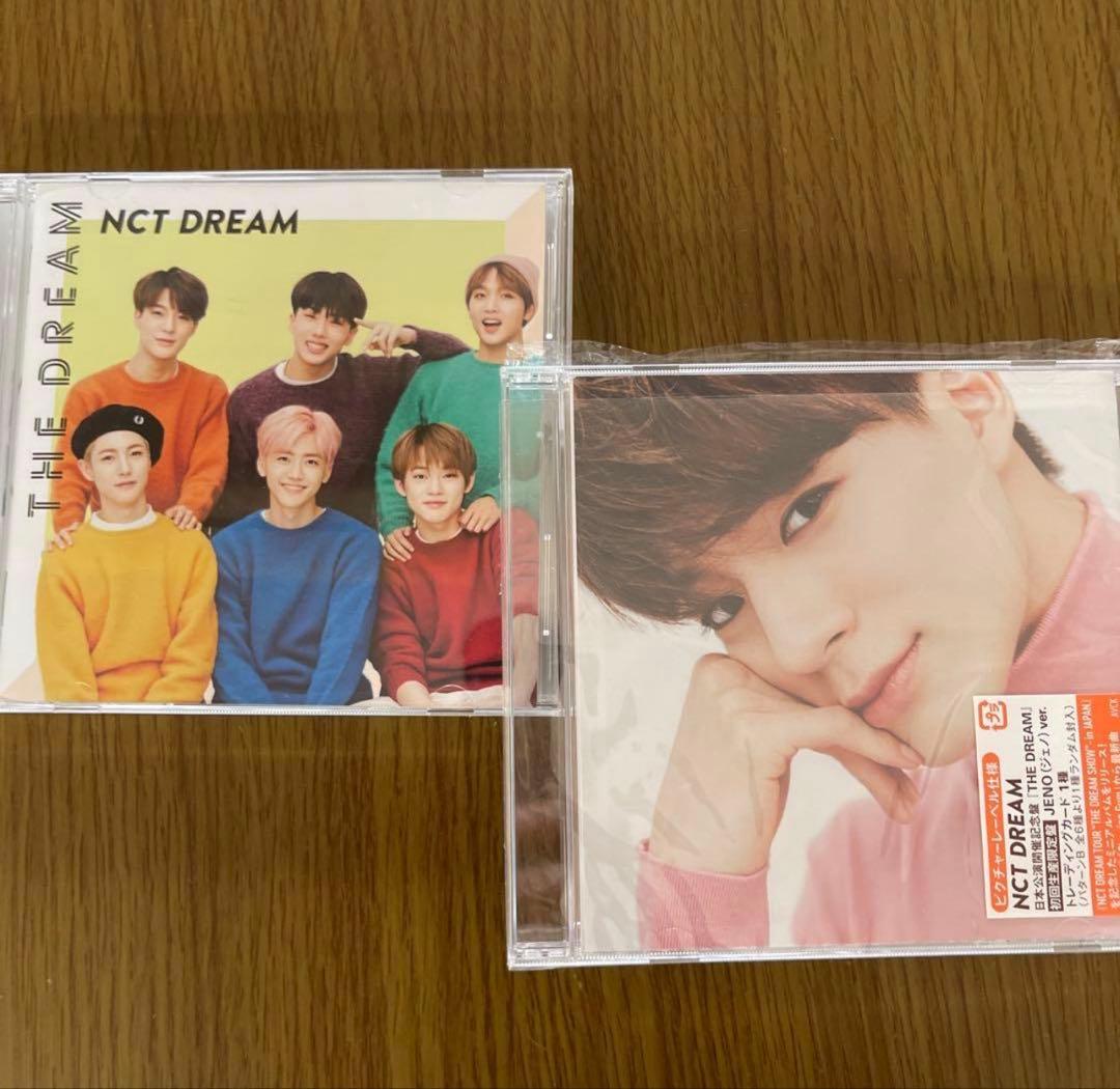 NCT DREAM ジェノ　公式トレカ ペンラ