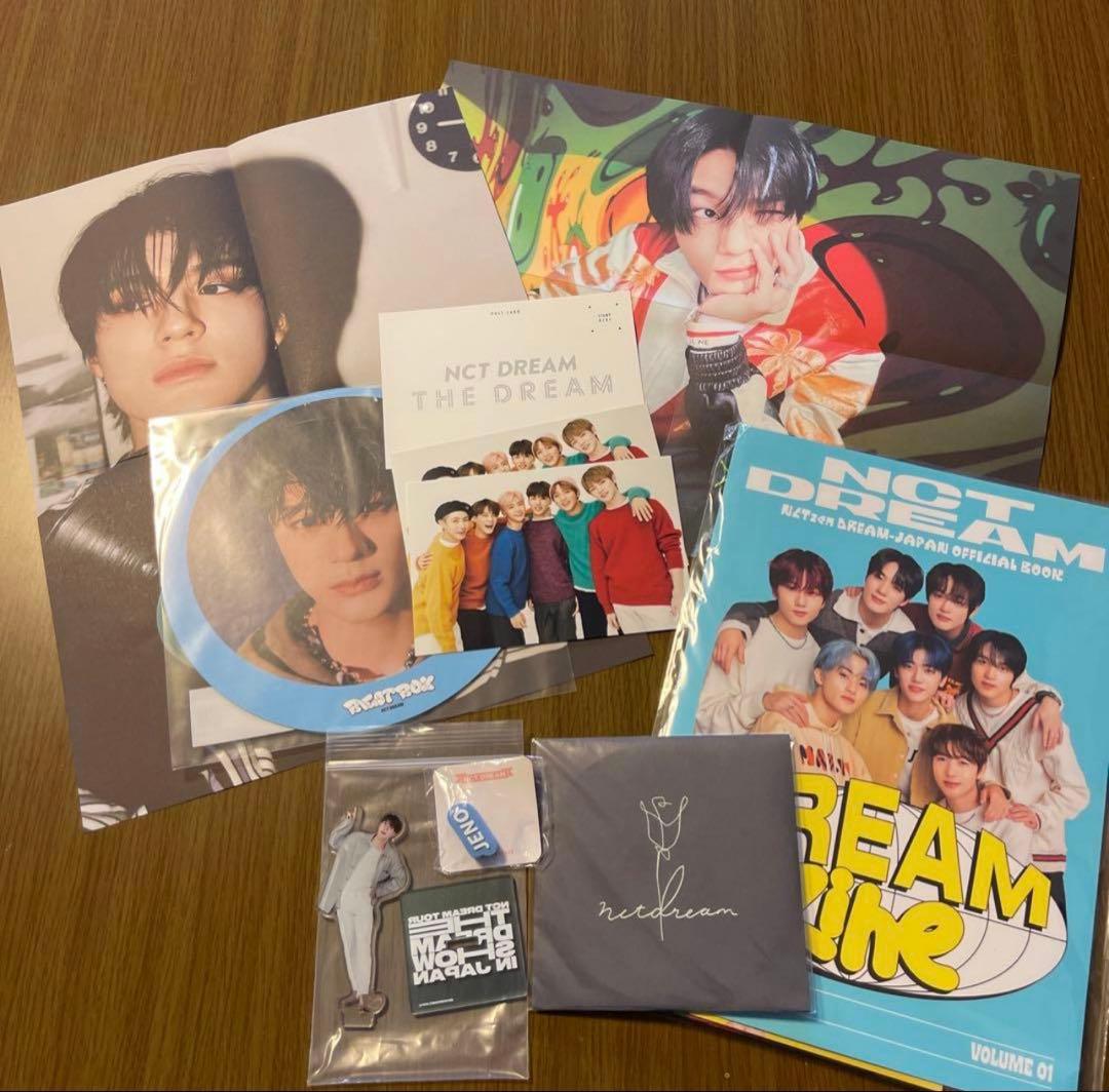 NCT DREAM ジェノ　公式トレカ ペンラ