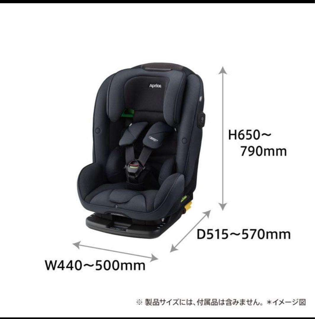 Aprica アップリカ　Form Fit フォームフィットISOFIX