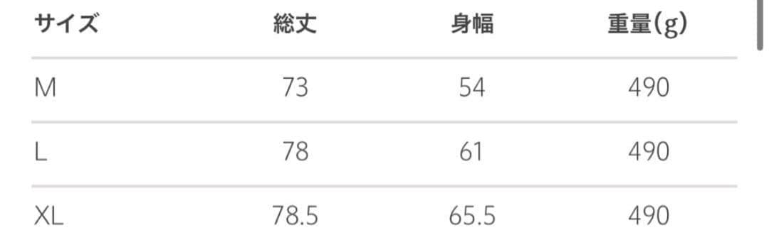 バブアー　＜Barbour＞ QUILT VEST