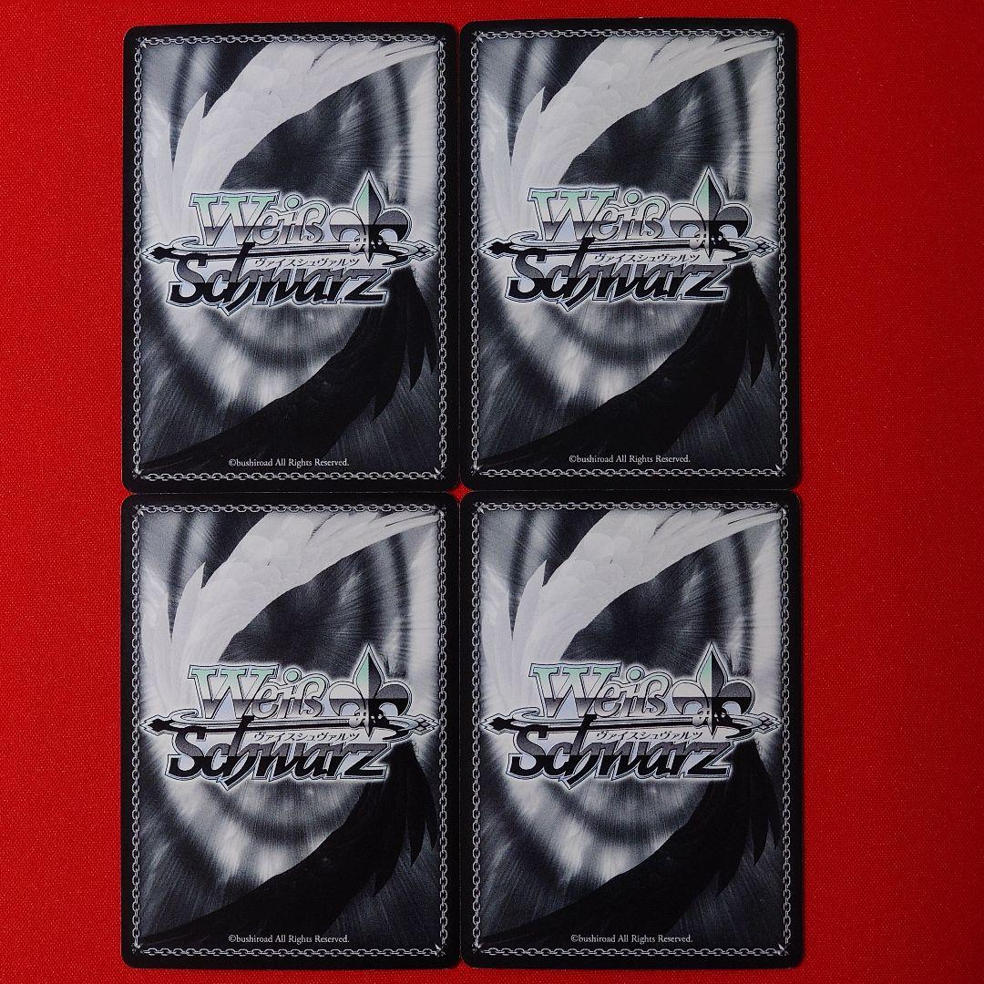 α1 ヴァイス 戦姫絶唱シンフォギア γ式・卍火車:技 調 SP サイン 4枚