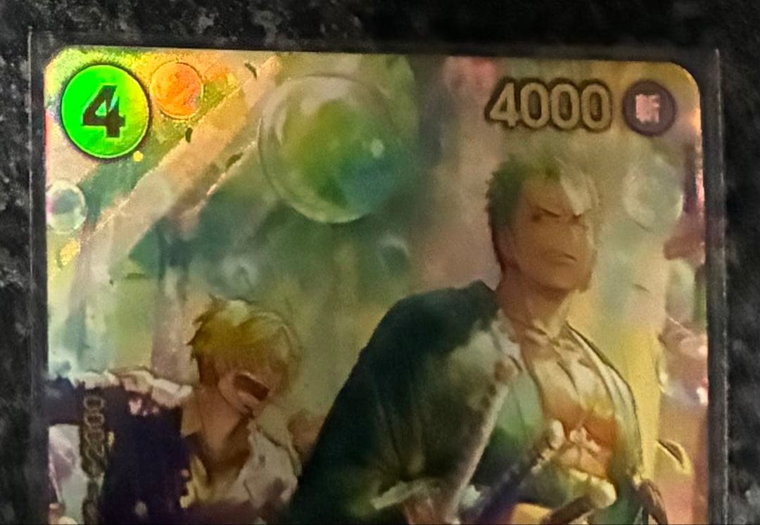 ワンピースカード　エッグヘッドクライシス　ロロノア・ゾロ　SP