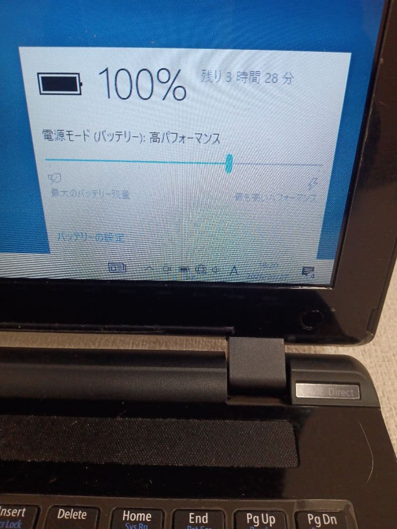 ⊇ NEC PC-GN17CLSA6 16GB ストレージ無
