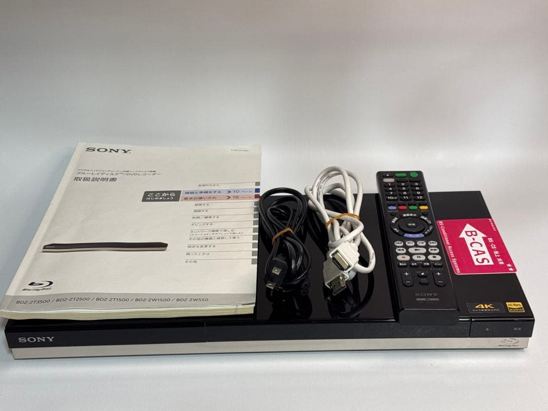 SONY　ブルーレイレコーダー　BDZ-ZT2500