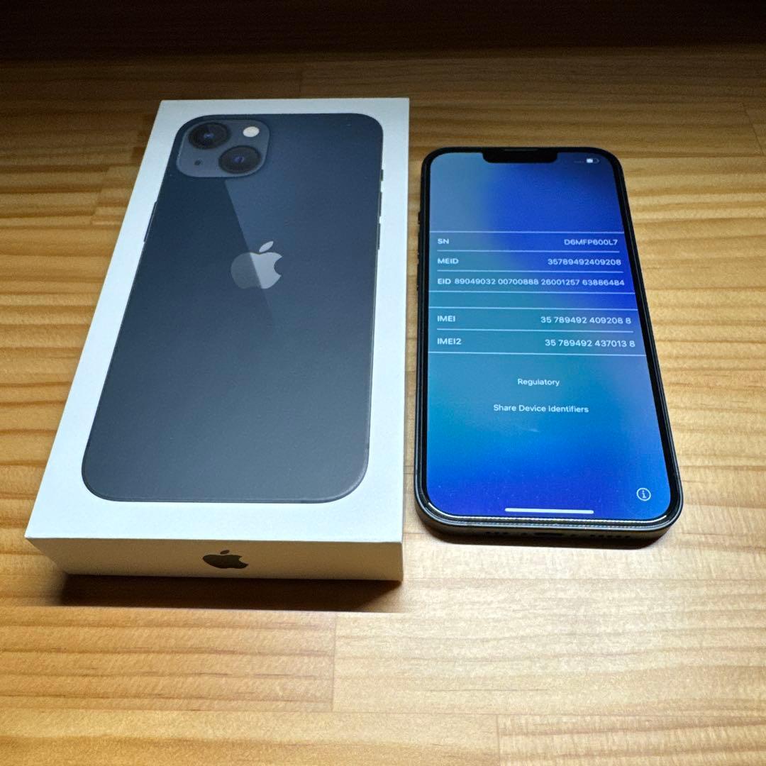 iPhone 13 256GB ミッドナイト SIMフリー 美品