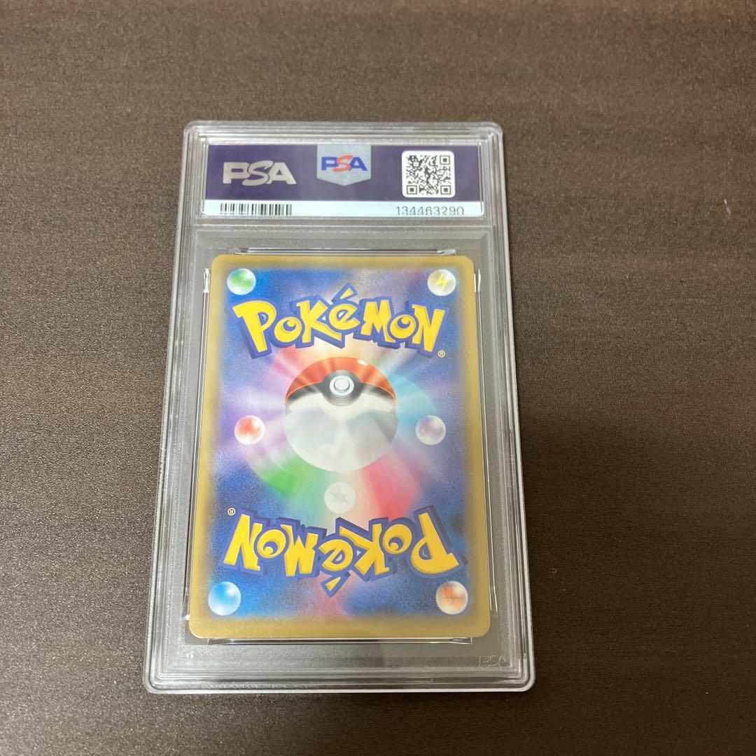 PSA10サンダースV #078 Eevee Heroes 7000 ポケカ