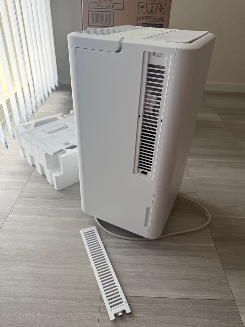 IRIS OHYAMA 冷風機 ICA-0301G ホワイト