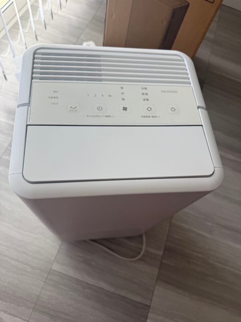 IRIS OHYAMA 冷風機 ICA-0301G ホワイト