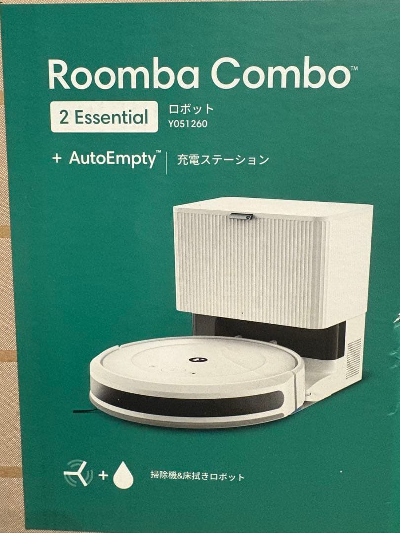 Roomba Conbo 2 Essential YO51260 新品未開封
