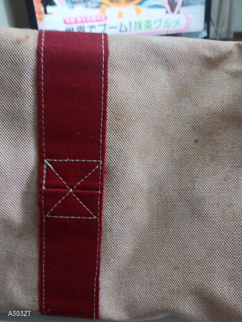 エルメス旅行バッグ