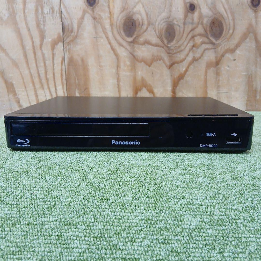 Panasonic DMP-BD90 ブルーレイディスクプレーヤー no.72
