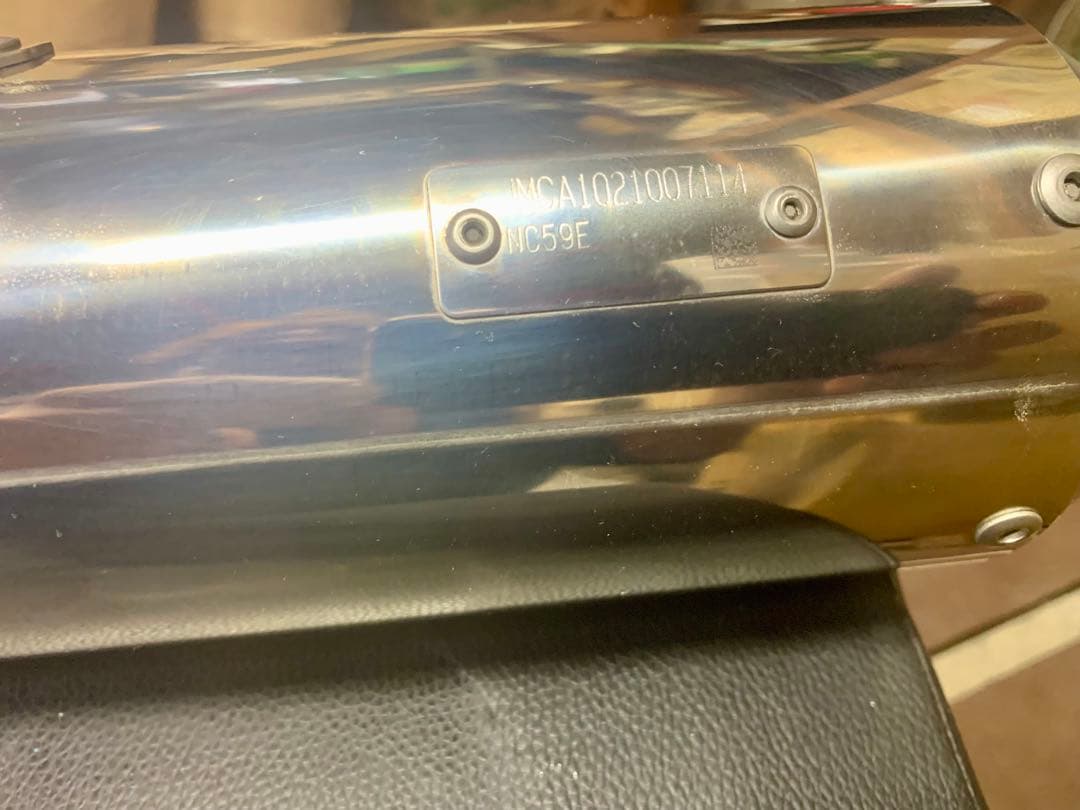 ホンダGB350用 モリワキ（MORIWAKI）スリップオンショートメガホン