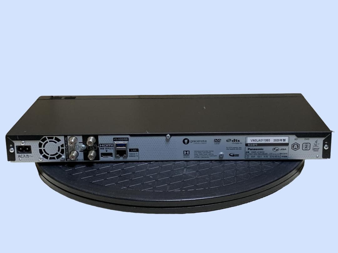 M6142 Panasonic ブルーレイディスクレコーダー DMR-2CW50
