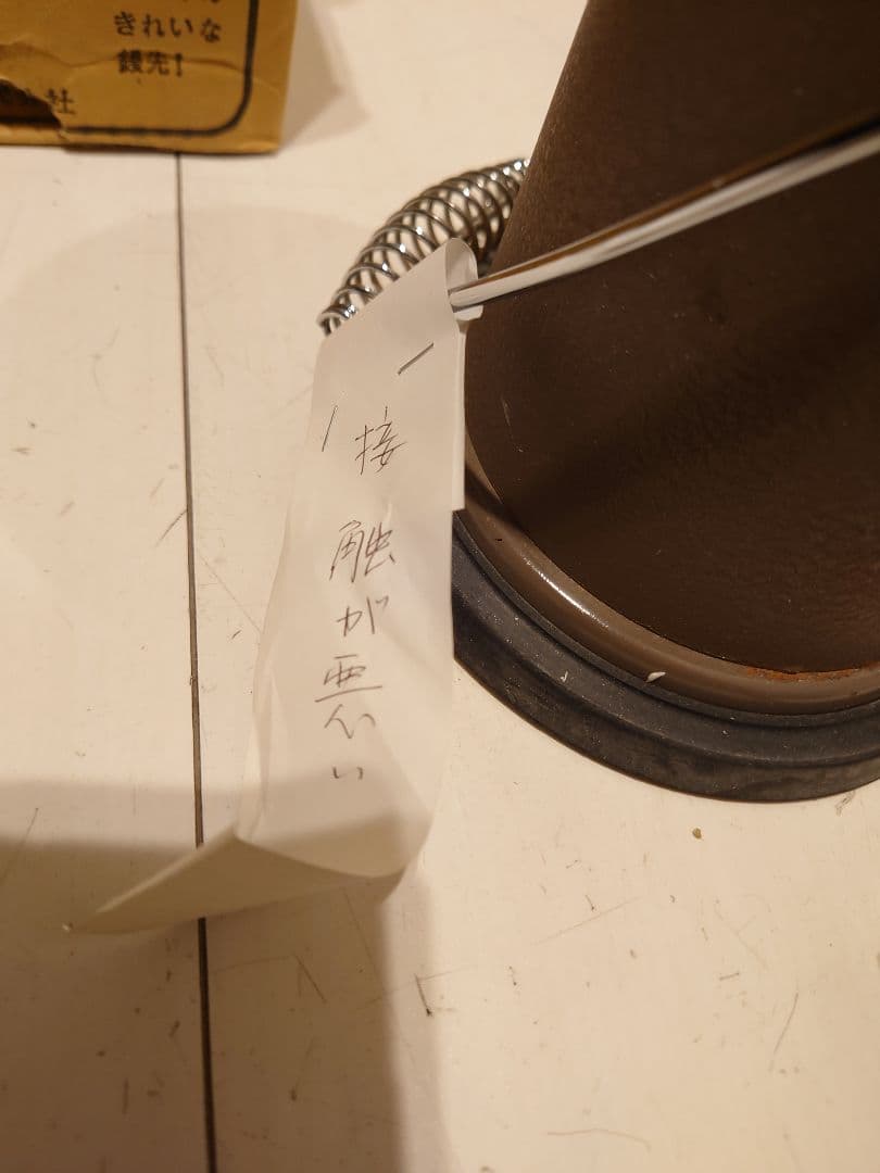 タキイ和裁電化鏝 和裁こて　和裁コテ　タキイ製本体のみ ジャンク品5台