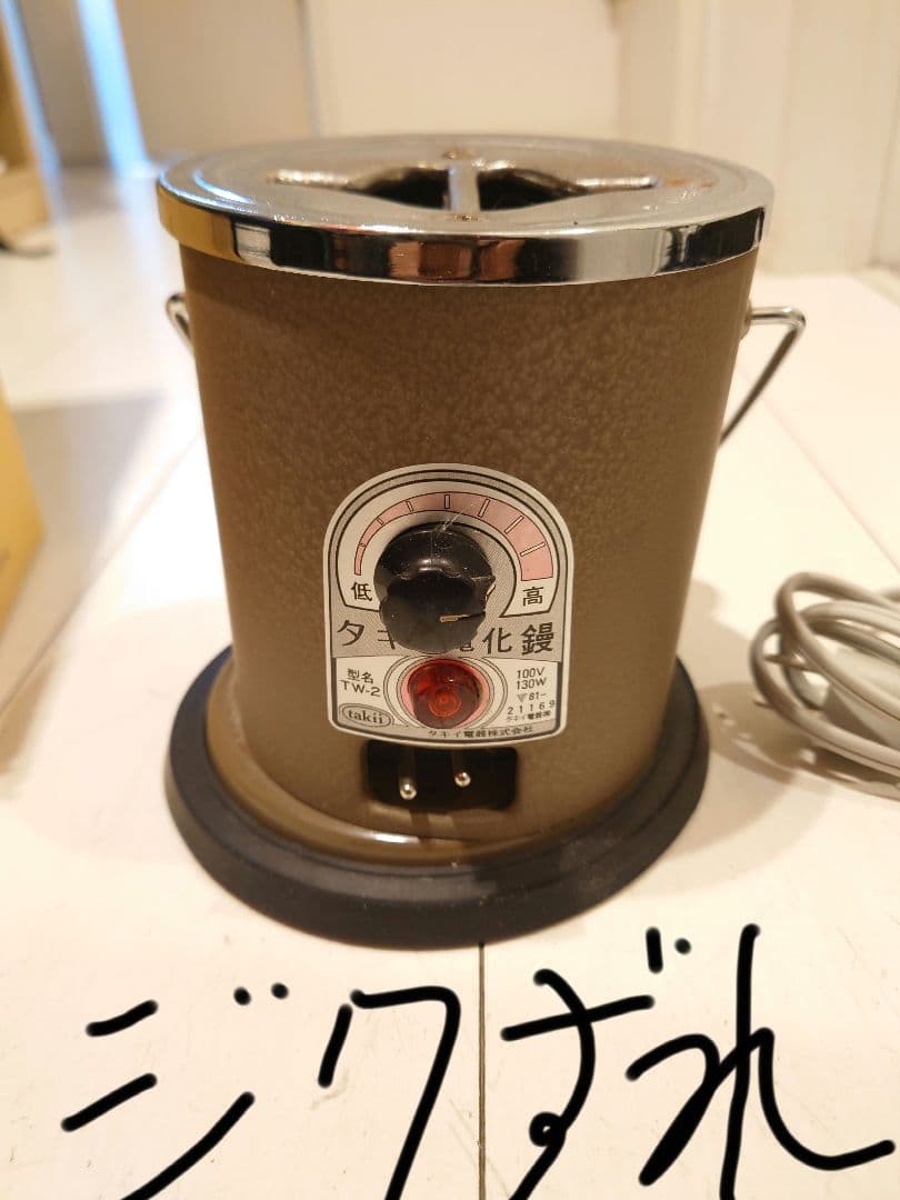 タキイ和裁電化鏝 和裁こて　和裁コテ　タキイ製本体のみ ジャンク品5台