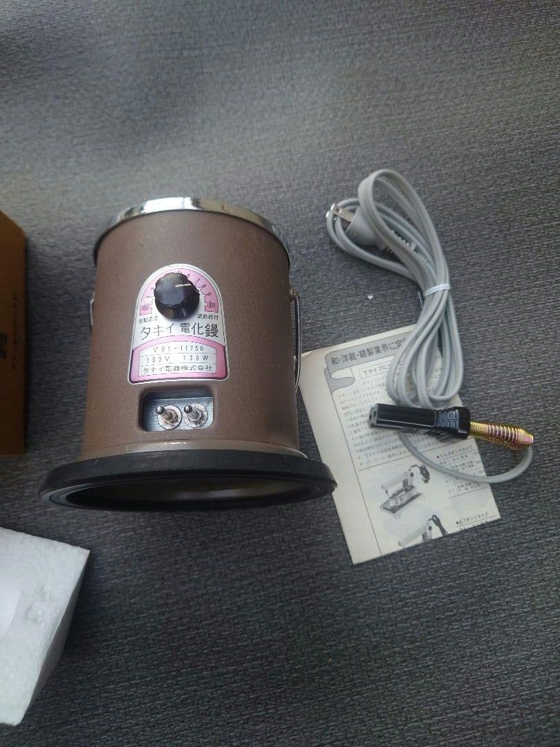 タキイ和裁電化鏝 和裁こて　和裁コテ　タキイ製本体のみ ジャンク品5台