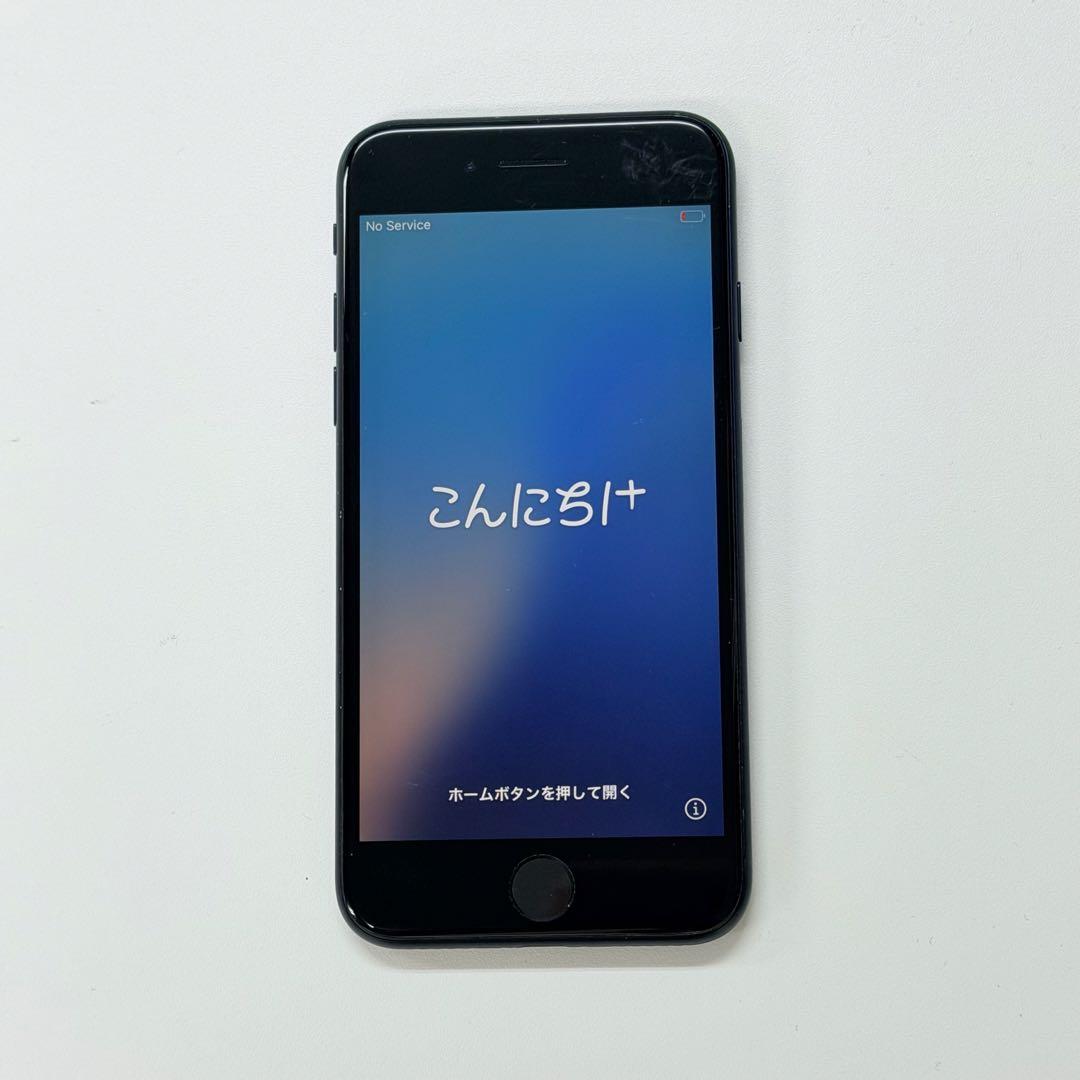 iPhone SE (第3世代) 256GB / ミッドナイト