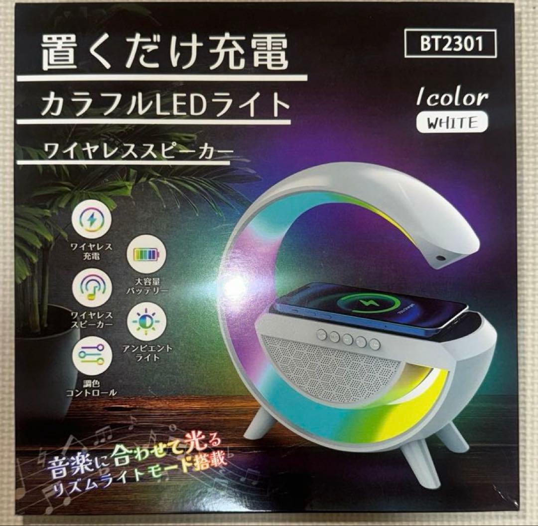 追加！！　アミューズメント　ファンヒーター　充電器　他　まとめ売り　13個