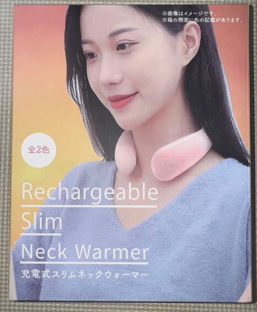 追加！！　アミューズメント　ファンヒーター　充電器　他　まとめ売り　13個