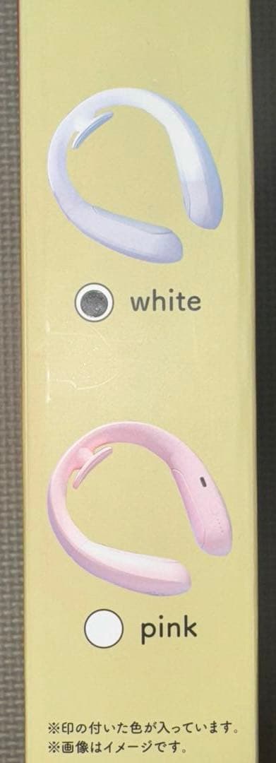 追加！！　アミューズメント　ファンヒーター　充電器　他　まとめ売り　13個