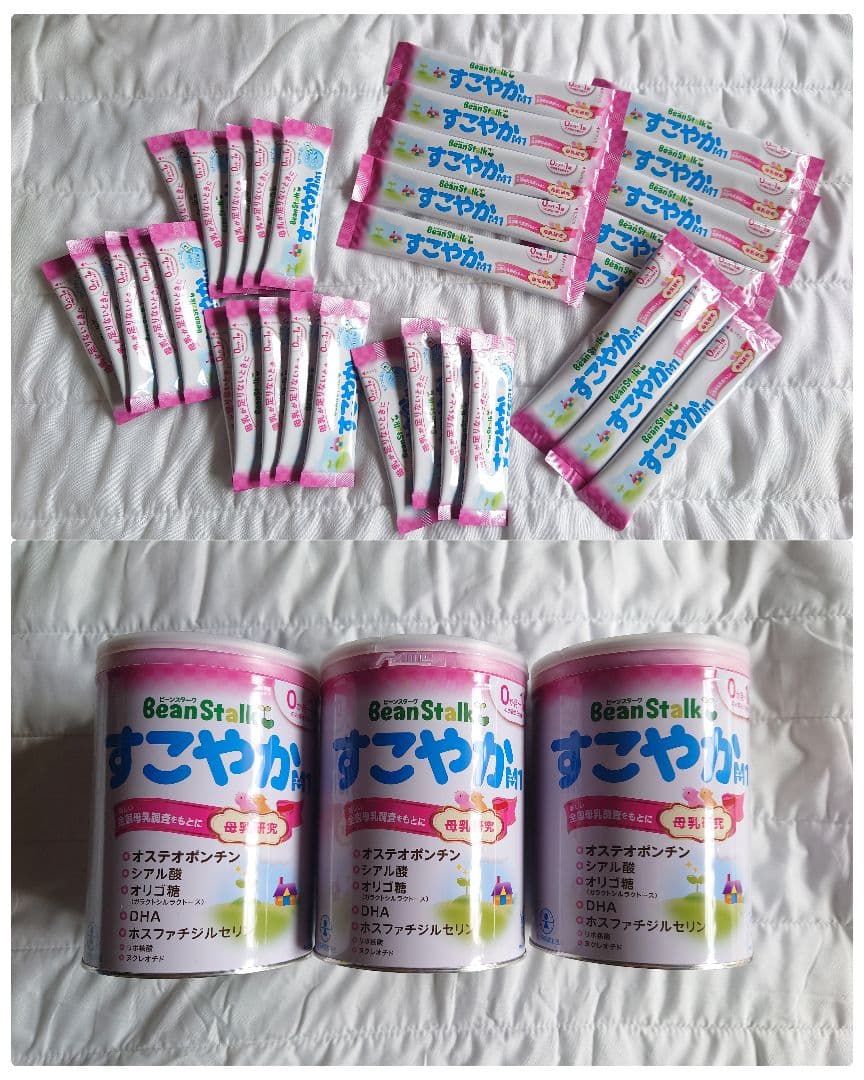 すこやかM1 ミルク