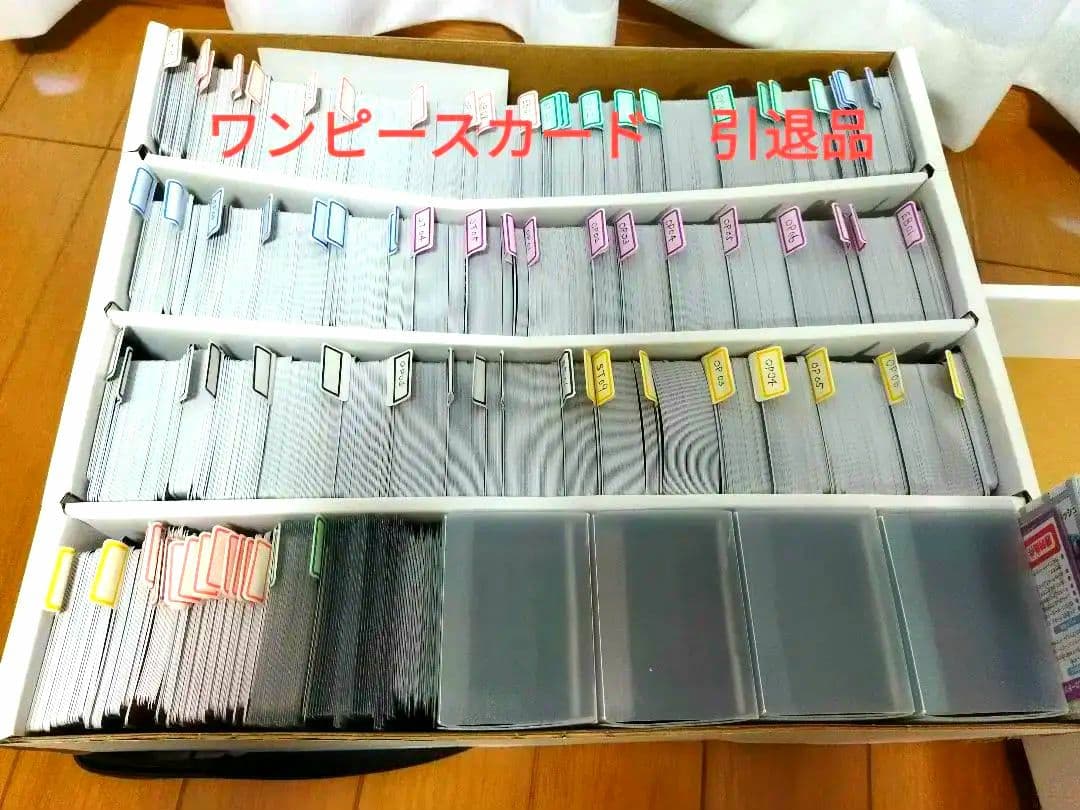 ※値下げなし　ワンピースカード　引退品　5000枚以上