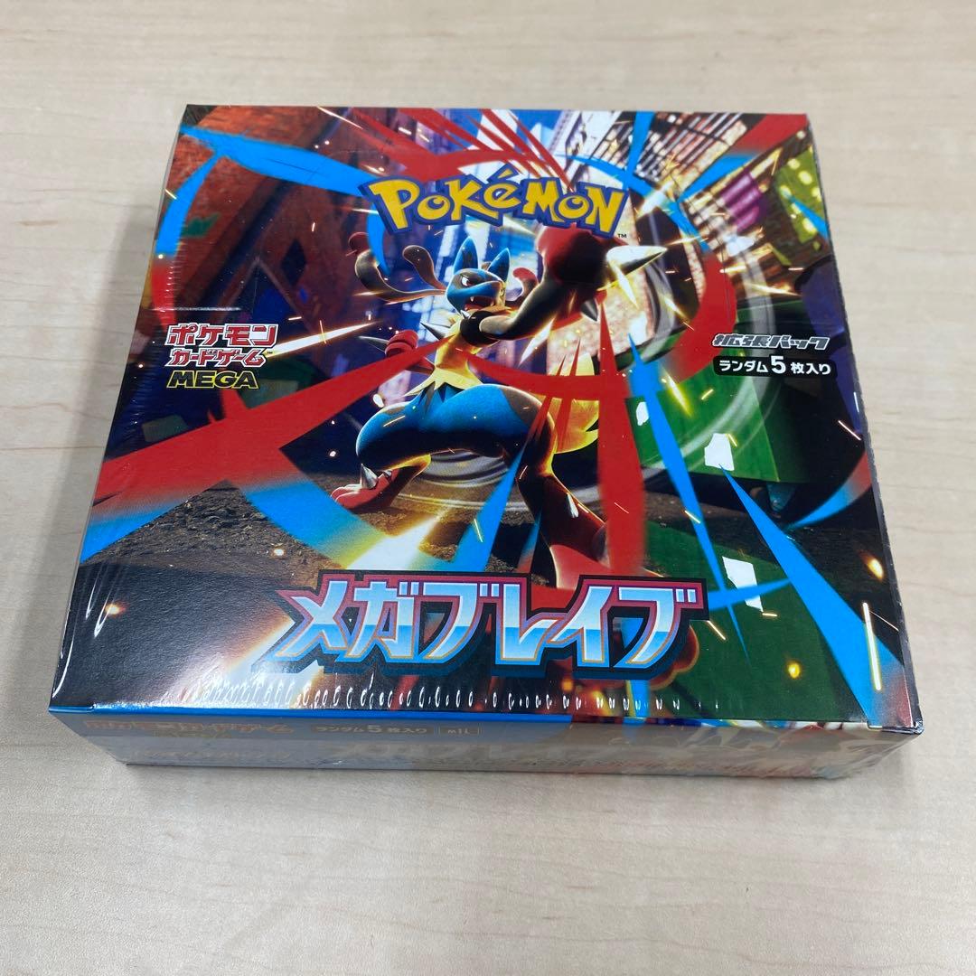 【新品未開封】シュリンク付き ポケモンカードゲー厶 メガブレイブ 1箱