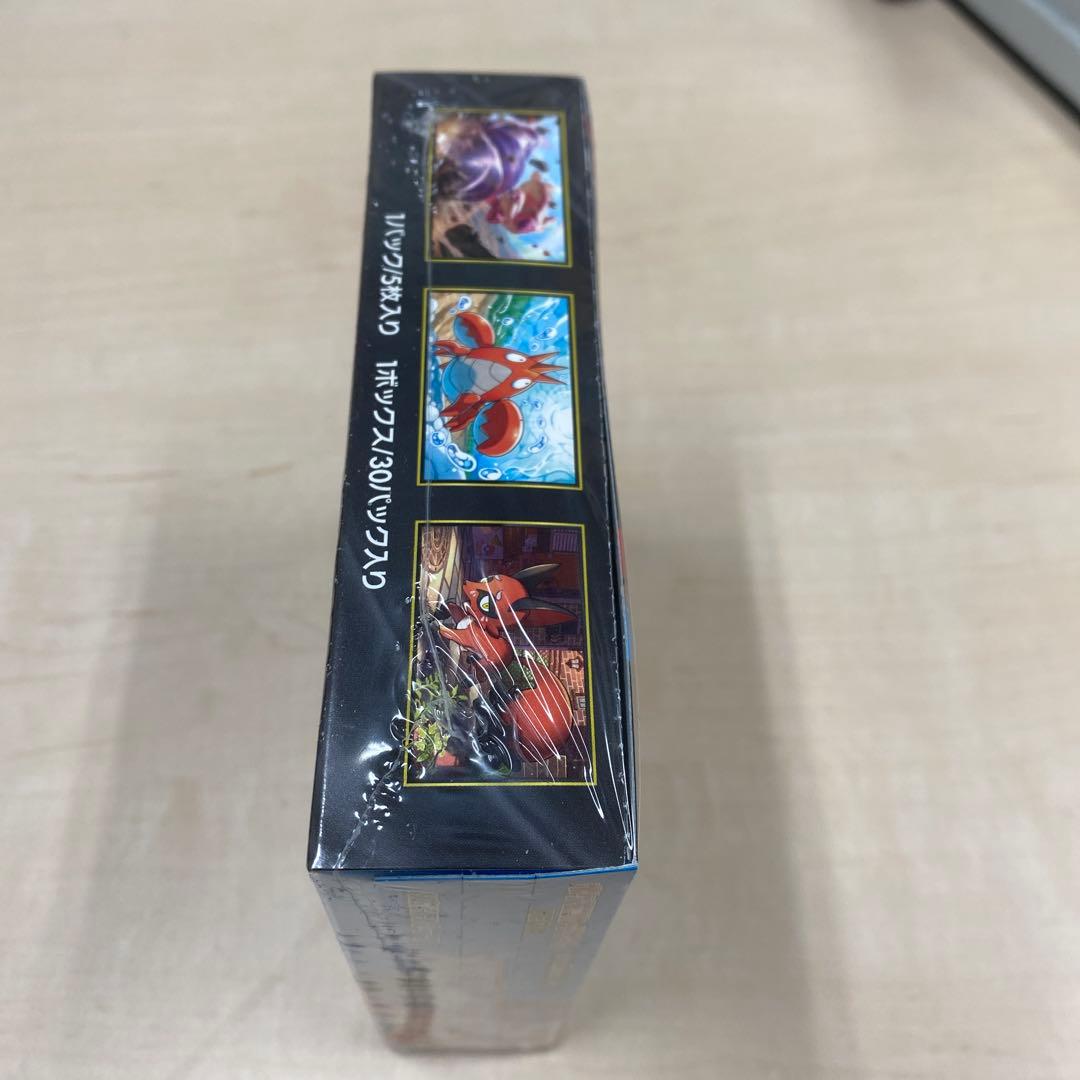 【新品未開封】シュリンク付き ポケモンカードゲー厶 メガブレイブ 1箱