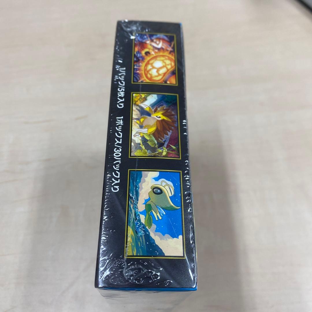 【新品未開封】シュリンク付き ポケモンカードゲー厶 メガブレイブ 1箱