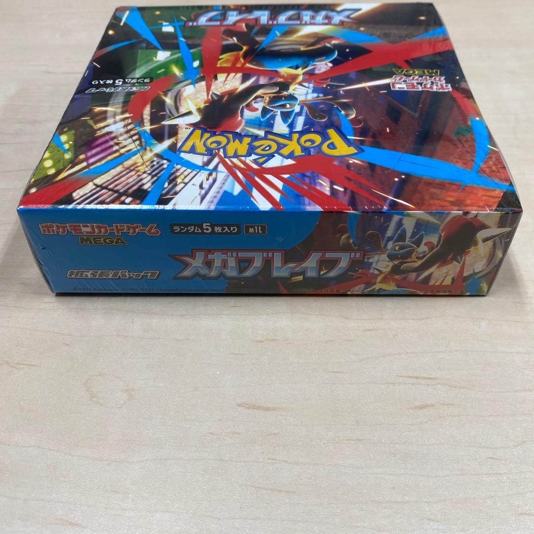 【新品未開封】シュリンク付き ポケモンカードゲー厶 メガブレイブ 1箱
