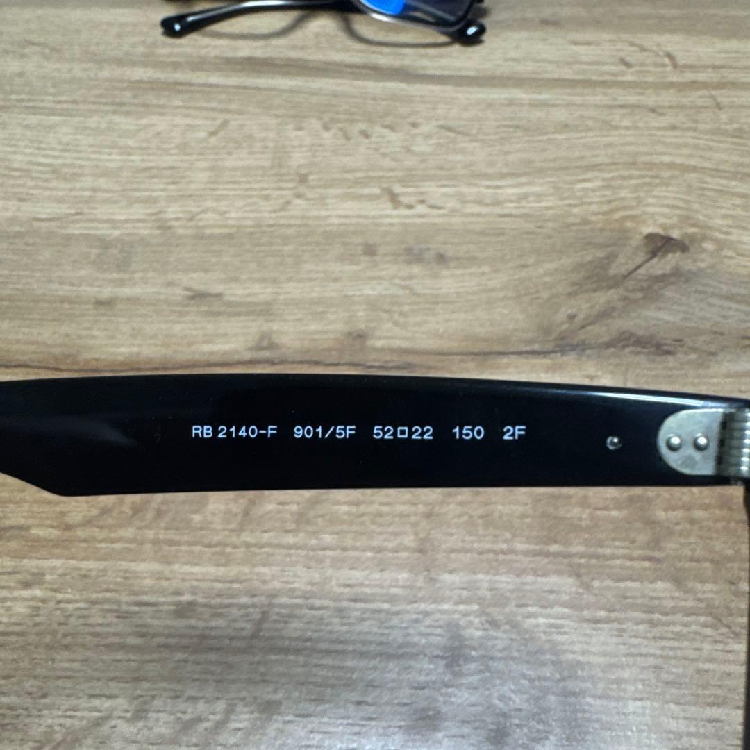 RayBan 調光ウェイファーラー RB2140F