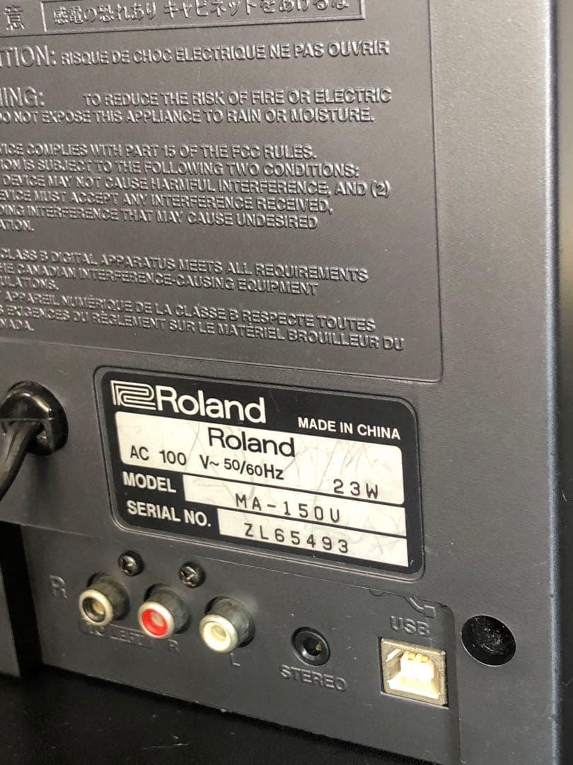 希少❤️Roland MA-150U STEREO MICROMONITOR