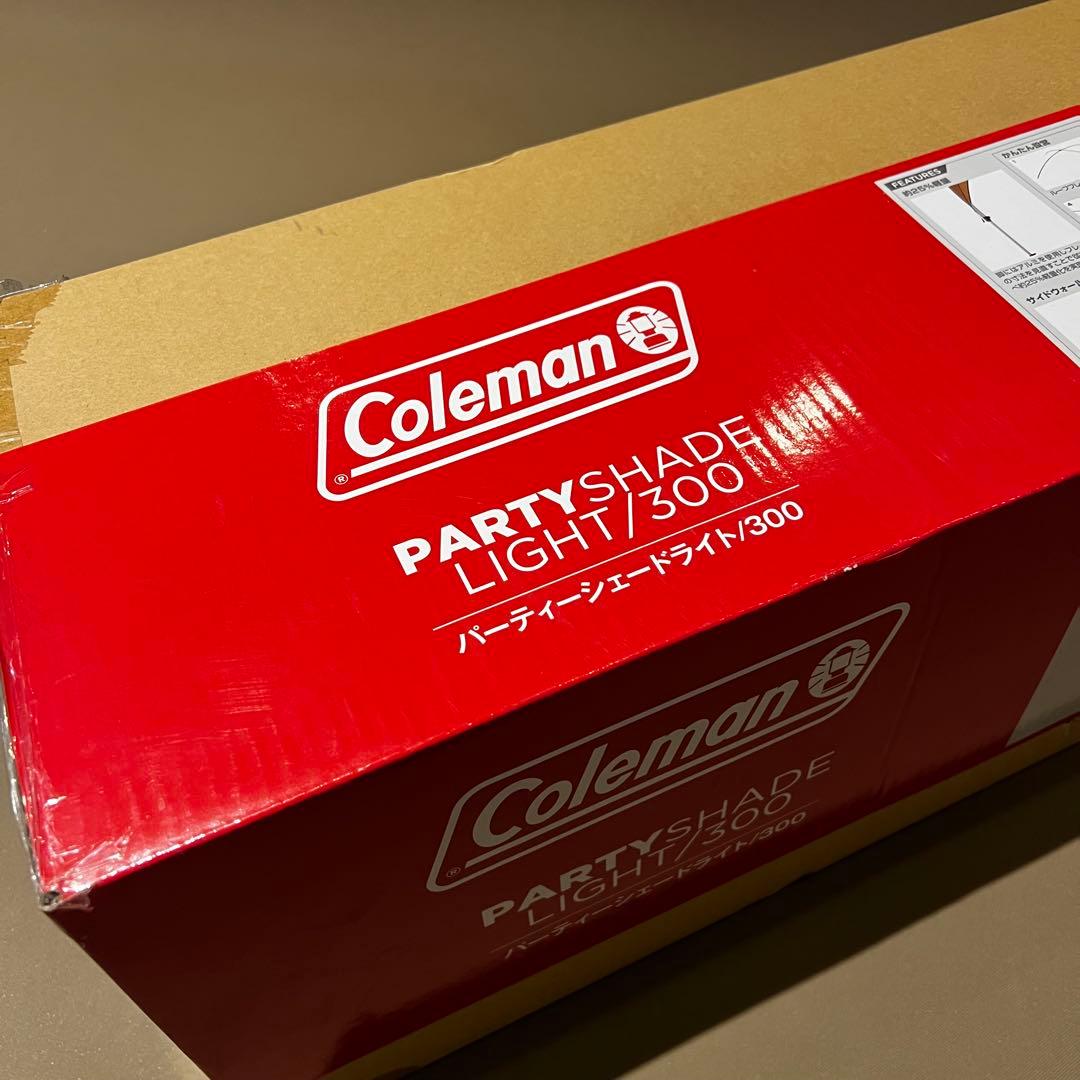 ダ*ム様 コールマンパーティーシェードライト300 新品未使用