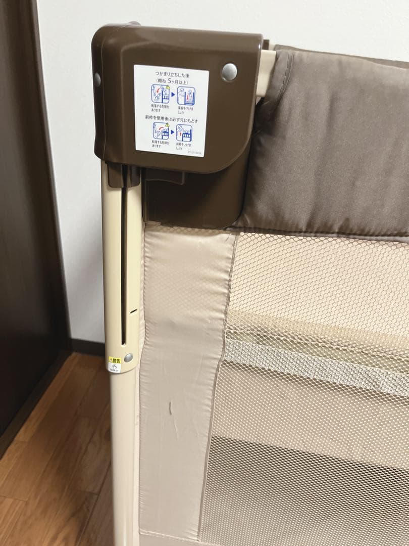 【美品】アップリカ ココネルエアー ベビーベッド サークル 寝具