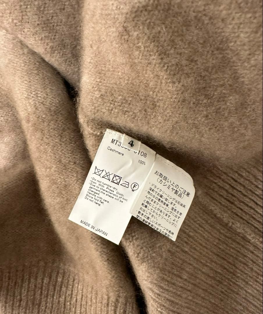 maatee&sons 23aw CASHMERE 強縮絨 JIP VEST