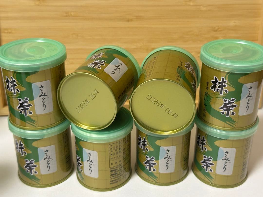 新品未開封【山政小山園 宇治抹茶】抹茶 国産　さみどり 30gx8