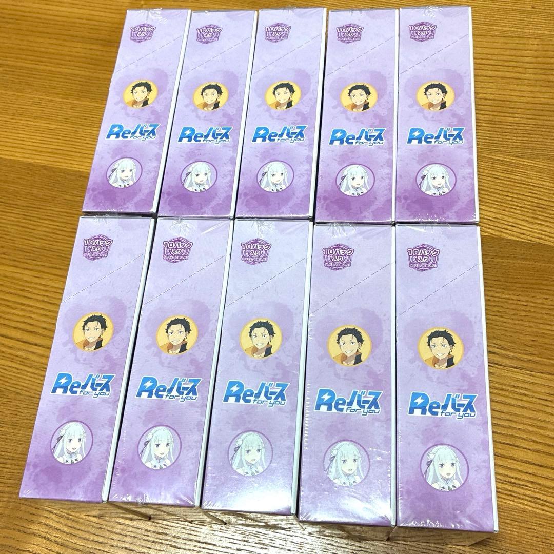 Reバースfor you ブースターパック　Re：ゼロから始める異世界生活10箱