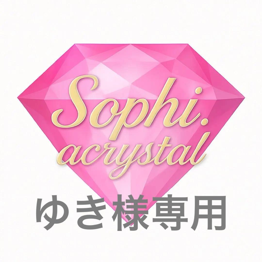 《高品質・強シラー》ブルーアパタイト＊月　カービング　光透過