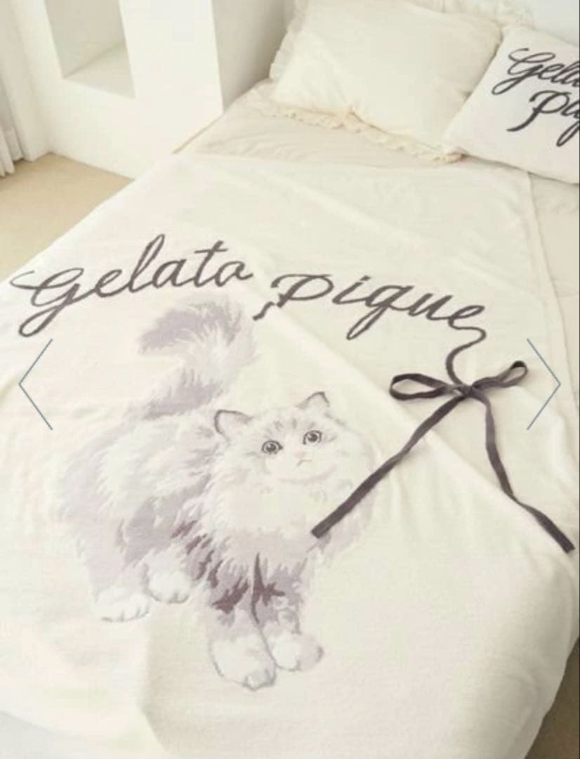 【Sleep】CATジャガードマルチカバー