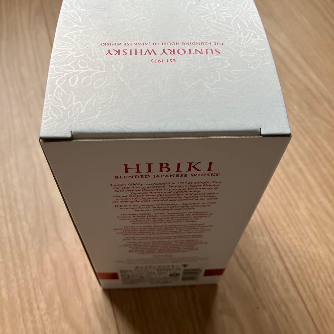 サントリー　響　BLOSSOM HARMONY 2021