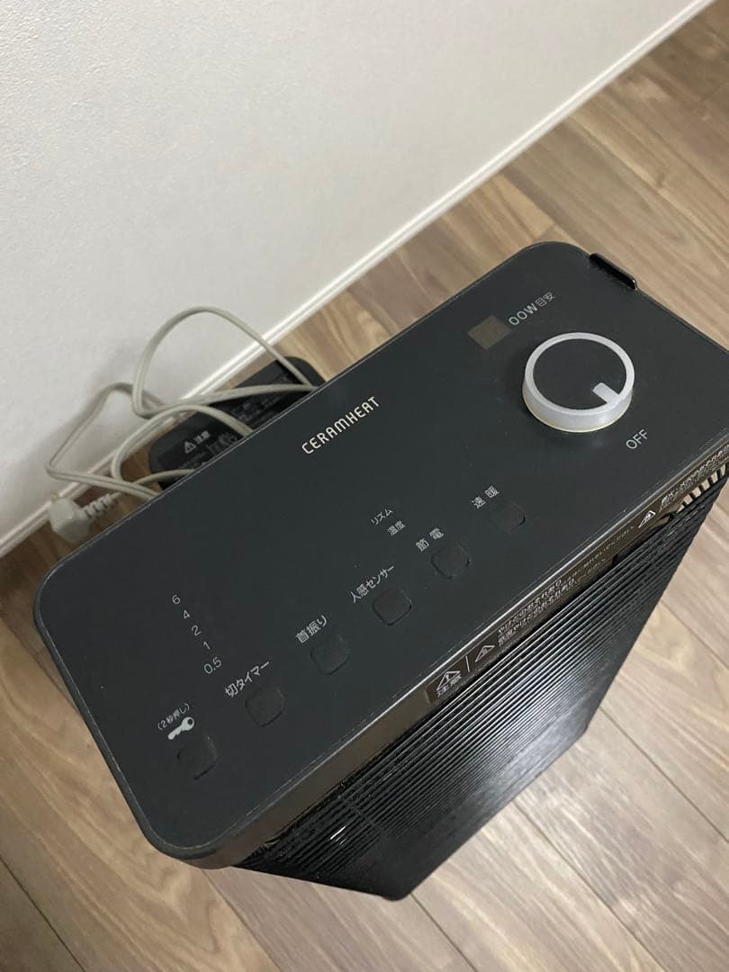 DAIKIN ダイキン セラムヒート ERFT11WS-H ブラック