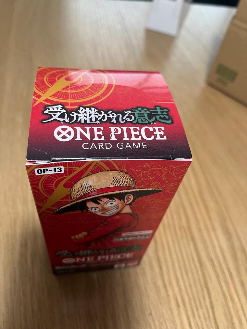 【プレバン当選】未開封 ワンピースカード 受け継がれる意志 OP-13 1BOX