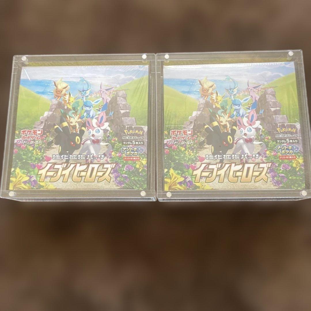 ポケモンカードゲーム イーブイヒーローズ 未開封BOX シュリンク付 2個セット