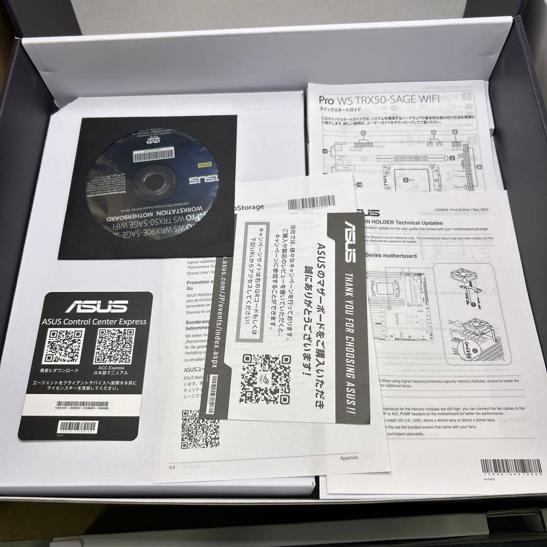 ASUS Pro WS TRX50-SAGE WIFI AMD 2025年製