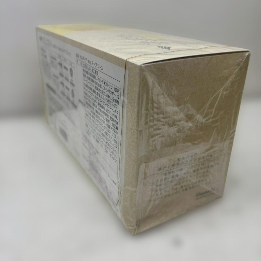 M◆ダイアナ CELLDIA　セルディア　SOYスープ　コーン 　未開封