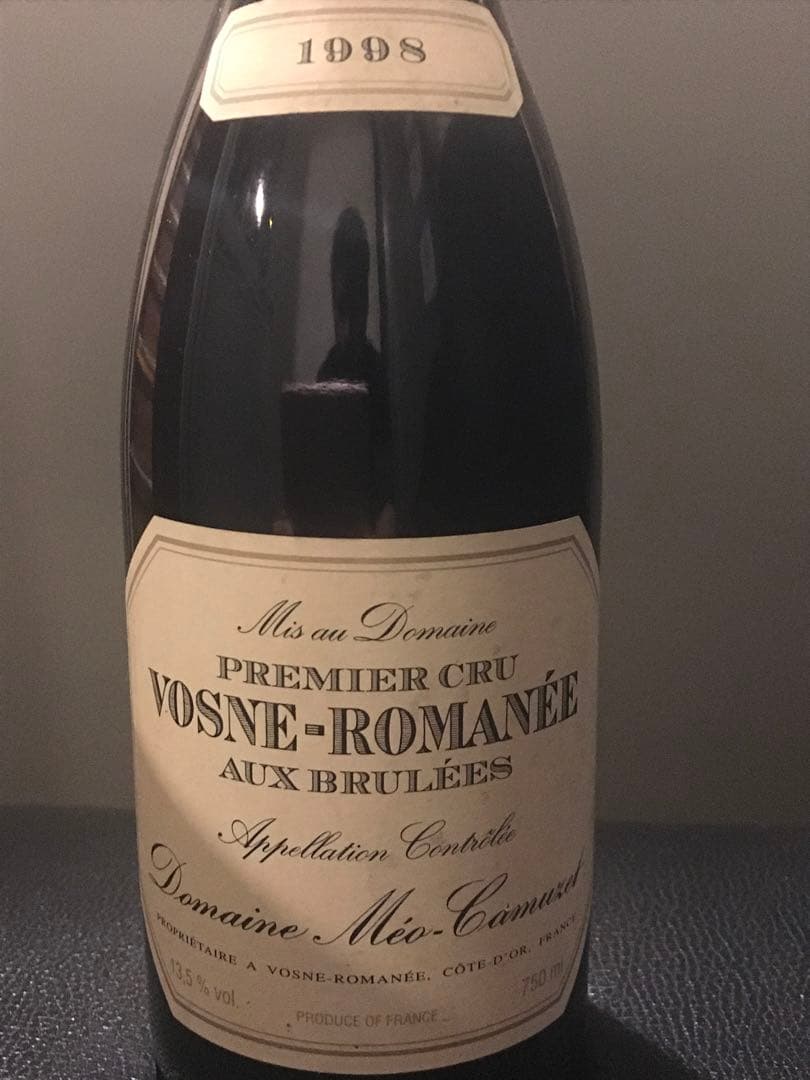 ヴォーヌ・ロマネ・オー・ブリュレ プルミエ・クリュ 1998